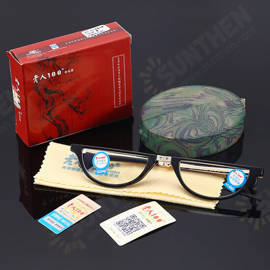 Resin Film Anti-blue Reading Glasses Shell-shaped Folding Presbyopic Glasses with Storage Case