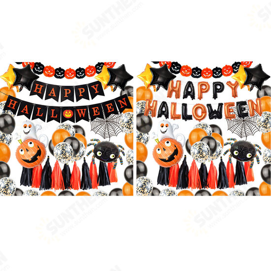 Halloween Balloon Set Letter Flag Banner Ballnoon Decoration