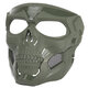 Halloween Skull Tactical Airsoft Mask Paintball CS Military Protective Full Face Helmet