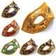 Party Eye Costume Mask Costum Mardi Masks Masquerade Ball Masks