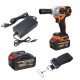 188VF 380N.m 1/2inch Brushless Cordless Electric Impact Wrench 15000mAH 2x Battery