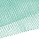 2M X 1.5/2.5/3/5M Garden Greenhouse Shade Butterfly Netting Pest Control 2M X 1.5/2.5/3/5M Garden Greenhouse Shade Butterfly Netting Pest Control
