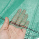 2M X 1.5/2.5/3/5M Garden Greenhouse Shade Butterfly Netting Pest Control 2M X 1.5/2.5/3/5M Garden Greenhouse Shade Butterfly Netting Pest Control