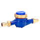 3/4 Inch 20mm Flow Measure Tape Cold Water Meter Home Garden Measuring Tool 3/4 Inch 20mm Flow Measure Tape Cold Water Meter Home Garden Measuring Tool
