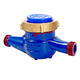 3/4 Inch 20mm Flow Measure Tape Cold Water Meter Home Garden Measuring Tool 3/4 Inch 20mm Flow Measure Tape Cold Water Meter Home Garden Measuring Tool
