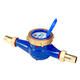 3/4 Inch 20mm Flow Measure Tape Cold Water Meter Home Garden Measuring Tool 3/4 Inch 20mm Flow Measure Tape Cold Water Meter Home Garden Measuring Tool