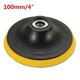 3/4/5/6/7 Inch Sticky Backing Pad M16 Thread Polishing Disk 3/4/5/6/7 Inch Sticky Backing Pad M16 Thread Polishing Disk