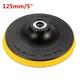 3/4/5/6/7 Inch Sticky Backing Pad M16 Thread Polishing Disk 3/4/5/6/7 Inch Sticky Backing Pad M16 Thread Polishing Disk