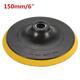 3/4/5/6/7 Inch Sticky Backing Pad M16 Thread Polishing Disk 3/4/5/6/7 Inch Sticky Backing Pad M16 Thread Polishing Disk