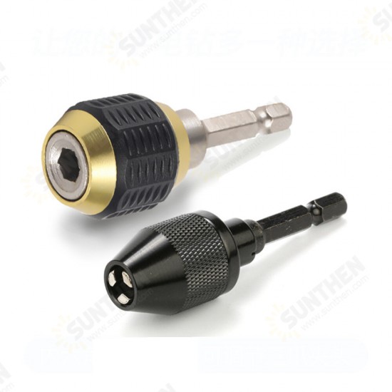 Quick Change Drill Chuck Countersink Drill Tap Bits Self-locking Connecting Rod for Electric Drill Quick Change Drill Chuck Countersink Drill Tap Bits Self-locking Connecting Rod for Electric Drill