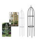 Garden Plant Flower Vine Rack Climbing Planter Trellis Support Metal Frame Bracket Display stand Garden Plant Flower Vine Rack Climbing Planter Trellis Support Metal Frame Bracket Display stand