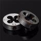 M3 to M6 20mm Daimeter Metric Right Hand Die Right Hand Thread Alloy Steel Die M3 to M6 20mm Daimeter Metric Right Hand Die Right Hand Thread Alloy Steel Die