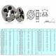 M3 to M6 20mm Daimeter Metric Right Hand Die Right Hand Thread Alloy Steel Die M3 to M6 20mm Daimeter Metric Right Hand Die Right Hand Thread Alloy Steel Die