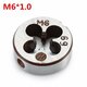 M3 to M6 20mm Daimeter Metric Right Hand Die Right Hand Thread Alloy Steel Die