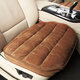 Universal Car Front Seat Cover Soft Plush Breathable Pads Winter Chair Cushion