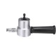 Upgraded 160A Double Head Metal Sheet Nibbler Cutter 360 Degree Adjustable Drill Cutting Tool
