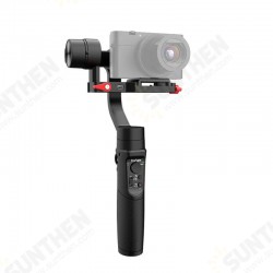 Multi 3-Axis Handheld Gimbal Stabilizer for Sony Digital Camera Smartphone Multi 3-Axis Handheld Gimbal Stabilizer for Sony Digital Camera Smartphone