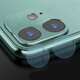 3D Tempered Glass + Metal Circle Ring Anti-scratch Phone Lens Protector for iPhone 11 / iP 11 Pro / iP 11 Pro Max 3D Tempered Glass + Metal Circle Ring Anti-scratch Phone Lens Protector for iPhone 11 / iP 11 Pro / iP 11 Pro Max