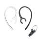 9mm Light Earhook bluetooth Headset Earloop for Samsung HM1900 HM1300 Earphone Accessories