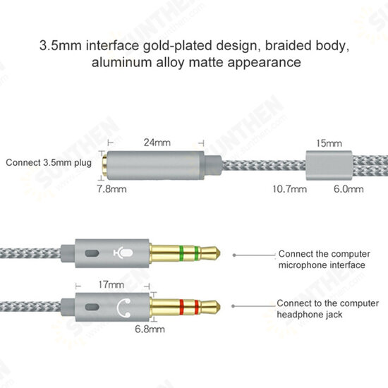 YH192 2-In-1 Audio Cable 3.5mm Adapter Female to Microphone Audio Male Braided Conversion Line for PC Computer Laptop Tablet Mobile Phones