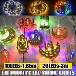 1.65M 3M Ramadan Eid LED Fairy String Light Battery Powered Moroccan Party Hanging Decorative Lamp 1.65M 3M Ramadan Eid LED Fairy String Light Battery Powered Moroccan Party Hanging Decorative Lamp