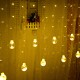 2.5M Warm White Colorful LED Curtain Fairy Christmas String Light Ball Bulb Home Wedding Party Holiday Decor EU Plug