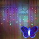 96 LED Butterfly String Curtain Lights Colorful Wedding Waterproof Lamp 8 Modes 96 LED Butterfly String Curtain Lights Colorful Wedding Waterproof Lamp 8 Modes