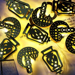 Battery Operated 1.65M Islam Eid Ramadan Castle LED String Light Indoor Party Holiday Home Decor Battery Operated 1.65M Islam Eid Ramadan Castle LED String Light Indoor Party Holiday Home Decor