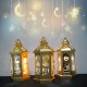 Eid Mubarak Ramadan LED Night Light Lantern Lamp Islam Hanging Decoration Eid Mubarak Ramadan LED Night Light Lantern Lamp Islam Hanging Decoration