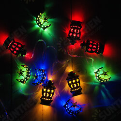 Festival Light Ramadan Eid Mubarak Decorations LED Star Moon Lanterns A Festival Light Ramadan Eid Mubarak Decorations LED Star Moon Lanterns A