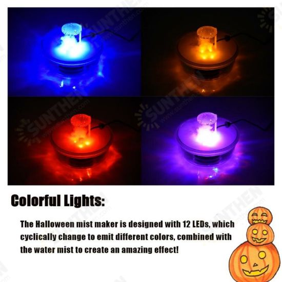 Halloween Smoke Machine Fog Mist Maker Color Changing Witch Cauldron Shape Smoke Machine EU/US/UK Fogger Holiday Party Decoration Prop