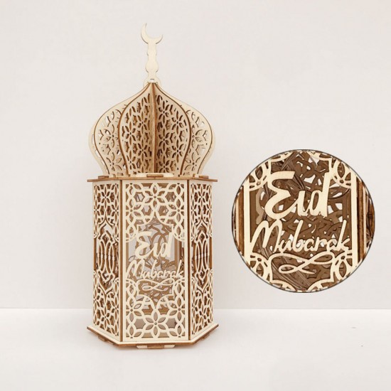 Islam Eid Ramadan Mubarak Decoration Wooden Golden LED Lantern Basswood Night Light