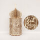 Islam Eid Ramadan Mubarak Decoration Wooden Golden LED Lantern Basswood Night Light