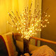 LED Branch Simulation Nordic Style Home Indoor Decor Table Lamp Creative Night Light For Bedroom Wedding Office