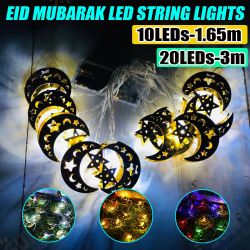 LED Ramadan Moon Fairy String Light Battery Supply Islamic Lamps Party Home Decor LED Ramadan Moon Fairy String Light Battery Supply Islamic Lamps Party Home Decor