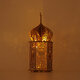 Wooden DIY Eid Mubarak Ramadan Night Light LED Lantern String Lamp Decoration