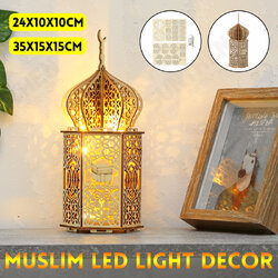 Wooden DIY Eid Mubarak Ramadan Night Light LED Lantern String Lamp Decoration Wooden DIY Eid Mubarak Ramadan Night Light LED Lantern String Lamp Decoration