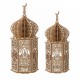 Wooden Palace LED Night Light DIY Eid Mubarak Ramadan Party Decoration Ornament Gifts