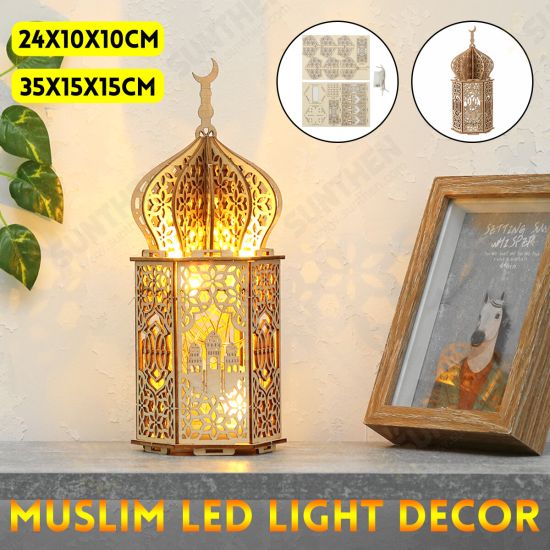 Wooden Palace LED Night Light DIY Eid Mubarak Ramadan Party Decoration Ornament Gifts