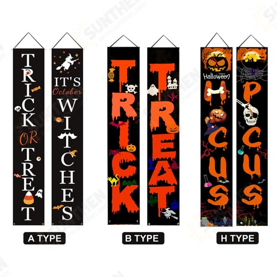 2pcs Halloween Couplets 3 Styles for Halloween Decoration