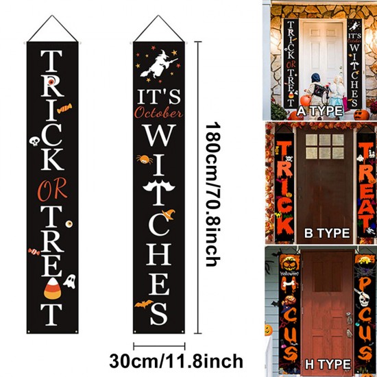 2pcs Halloween Couplets 3 Styles for Halloween Decoration