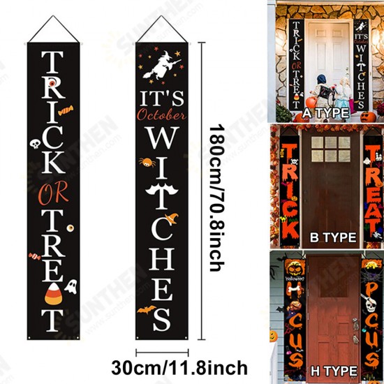2pcs Halloween Couplets 3 Styles for Halloween Decoration 2pcs Halloween Couplets 3 Styles for Halloween Decoration