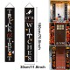 2pcs Halloween Couplets 3 Styles for Halloween Decoration 2pcs Halloween Couplets 3 Styles for Halloween Decoration