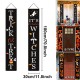 2pcs Halloween Couplets 3 Styles for Halloween Decoration