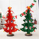 3D Wooden Christmas Tree Table Decoration Hanging Ornament