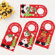 Applique Style Christmas Decor Beautiful Detailed Design Padded Felt Door Hanger