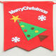 Christmas Party Home Decoration Multi-style Hanging Flags Ornament Toys For Kids Children Gift