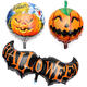 Halloween Pumpkin Head Party Home Decorations Props Foil Balloons Halloween Pumpkin Head Party Home Decorations Props Foil Balloons