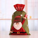 Large Christmas Santa Claus Sack Snowman Children Christmas Gifts Candy Stocking Bag Large Christmas Santa Claus Sack Snowman Children Christmas Gifts Candy Stocking Bag