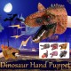 Simulation Dinosaur Crocodile Hand Puppet Gloves Toys